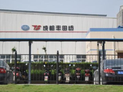 成都丰田纺汽车部件 橡胶制品在汽车制造中的关键作用