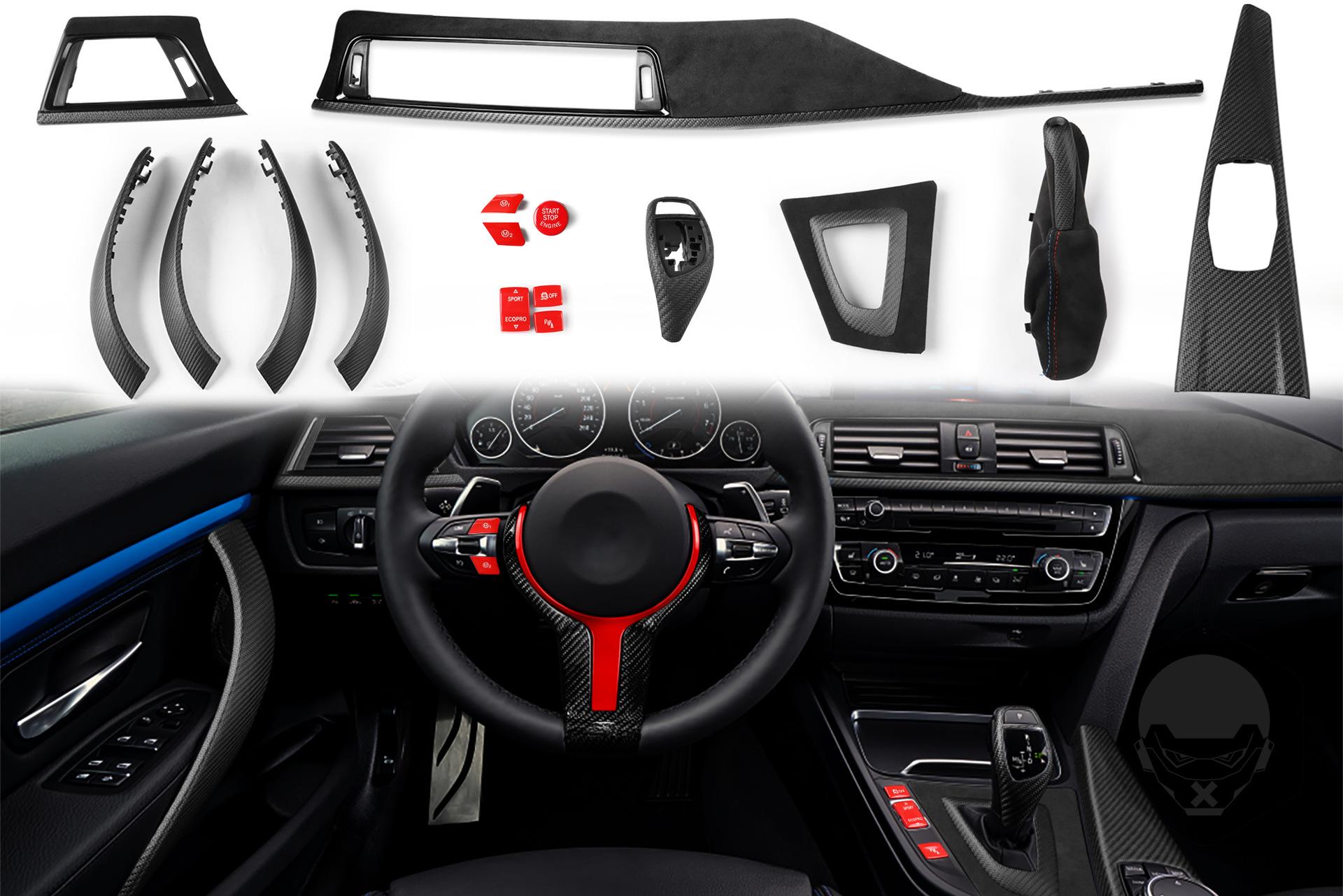 品味升级，运动尽显 宝马3/4系F30/F32/F34 MP款碳纤维翻毛皮内饰改装指南