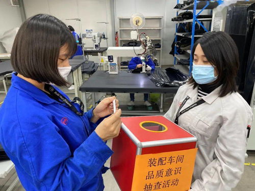 西安汽车饰件工厂橡胶制品系列要闻报道