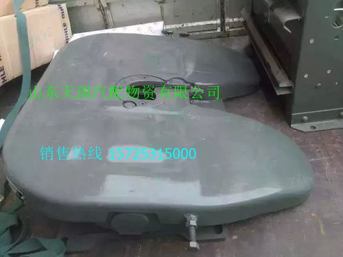 陕汽德龙全系列原厂配件供应 牵引座、内饰件、钣金件、驾驶室总成及橡胶制品详解