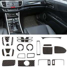 汽车软内饰件 汽车内饰中的舒适与美学担当