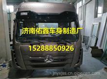 欧曼内饰件中的橡胶制品 品质、工艺与应用